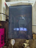 創(chuàng)維（Skyworth） 即熱式電熱水器電家用加熱器速熱洗澡器小型淋浴加熱寶即開(kāi)即熱快速加熱恒溫洗澡機(jī)免儲(chǔ)水 6050W 鑄鋁【一秒熱/超大屏顯】空開(kāi) 上門安裝 曬單實(shí)拍圖