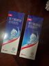 [康王] 復(fù)方酮康唑發(fā)用洗劑15mg:0.25mg*100ml/盒 2盒裝 曬單實(shí)拍圖
