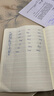 點(diǎn)石時(shí)空艙按動(dòng)鋼筆小艙門科技感三年級小學(xué)生作業(yè)練字細(xì)尖不濺墨7158（黑桿-黑墨囊）1筆+5個(gè)墨囊 曬單實(shí)拍圖