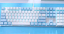 達(dá)爾優(yōu)（dareu）EK815機(jī)械合金鍵盤 有線鍵盤 游戲鍵盤 108鍵單光 男生女生 電腦鍵盤  白色藍(lán)色 青軸 曬單實(shí)拍圖