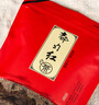 碧幽四方貴州特級都勻毛尖紅茶2025新茶高山云霧濃香型功夫紅茶茶葉自己喝 特級都勻紅茶250克【2袋裝】 曬單實(shí)拍圖