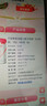 貝因美（Beingmate）愛(ài)加1段 （0-6月齡適用）含乳鐵蛋白+核苷酸+OPN 1段 350g 1罐 (25.11左右到期) 曬單實(shí)拍圖