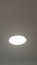 霍尼韋爾（Honeywell）臥室客廳燈護(hù)眼吸頂燈LED全光譜護(hù)眼燈具理想光03BPro【包安裝】 曬單實(shí)拍圖