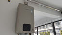 林內(nèi)（Rinnai）【小蠻腰零冷水版】16升燃氣熱水器 【家電國家補貼15%】即開即熱即恒溫16GD61R（JSQ31-GD61R） 曬單實拍圖