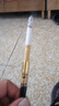 雅爵175循環(huán)煙嘴過(guò)濾器可拆卸水洗粗中細三用磁石雙層過(guò)濾器 【新雙層過(guò)濾】粗中細3用- 5支 曬單實(shí)拍圖