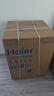 海爾（Haier）小紅花系列 376XS洗烘套裝 10KG直驅(qū)滾筒懶人洗衣機(jī)+雙擎熱泵烘干機(jī) 376XS+376XS 家電國(guó)家補(bǔ)貼 曬單實(shí)拍圖