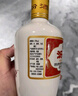 汾酒【庫存老酒】汾酒 杏花村清香型白酒整箱 12瓶裝 53度 750mL 12瓶 -2017年 曬單實拍圖