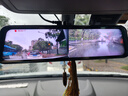 凌度HS996S行車記錄儀4K超高清前后雙錄流媒體后視鏡手機(jī)互聯(lián)倒車影像 4K超清APP互聯(lián)/前后雙錄+64G+倒車影像 曬單實(shí)拍圖