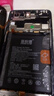 菲耐德 適用于OPPOR15手機電池更換 BLP663大容量加強版3450mAh換新 附安裝工具包 曬單實(shí)拍圖