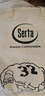 舒達(dá)（serta）夢享澳絨四季被抑菌防螨透氣可機(jī)洗裸睡被褥被芯雙人被200*230cm 曬單實(shí)拍圖