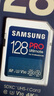 三星（SAMSUNG）PRO Ultimate SD存儲(chǔ)卡U3 V30 EVO 相機(jī)卡 適用單反相機(jī)數(shù)碼相機(jī)等設(shè)備 讀速200MB/s 高速專業(yè)攝影卡 128G 曬單實(shí)拍圖