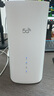 無線貓靈5G無線cpe路由器移動(dòng)隨身wifi戶外寬帶千兆雙頻便攜式車載內(nèi)置5g純流量上網(wǎng)卡全網(wǎng)通辦公直播網(wǎng)絡(luò) 5G千兆無線光纖CPE路由器【辦公/商業(yè)高配版】 10G/月*1個(gè)月 曬單實(shí)拍圖