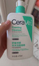 適樂膚（CeraVe）氨基酸潔面啫喱236ml(混油敏感肌洗面奶潔面乳男士女士護(hù)膚品) 曬單實(shí)拍圖