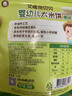 艾唯倪（ivenet） 嬰幼兒進(jìn)口米餅原味嬰兒寶寶零食兒童磨牙餅干零食15g 6個(gè)月以上 曬單實(shí)拍圖