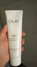 玉蘭油（OLAY）氨基酸女士洗面奶深層溫和清潔保濕收縮毛孔潔面乳男女可用 30氨基酸表活潔面乳125g（盒裝） 曬單實拍圖