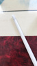睿量【所有iPad通用】電容筆ipad筆適用蘋果華為小米平板apple pencil二代防誤觸平板筆觸控筆觸屏筆 曬單實拍圖