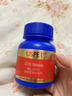 USPET英國(guó)寵物輔心Q10狗狗貓咪保護(hù)心臟老齡健康酶輔助調(diào)理0.25g*200片 曬單實(shí)拍圖