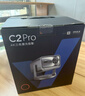 Vidda C2 Pro 海信4K超高清純?nèi)す庠婆_投影儀 家用白天臥室家庭影院(超級光學(xué)變焦)國家補(bǔ)貼20%  曬單實(shí)拍圖