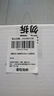 理膚泉【孫穎莎推薦】煥膚三酸精華30ml*2支裝水楊酸淡痘痕祛黑頭情人節(jié) 曬單實(shí)拍圖