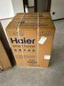 海爾（Haier）云溪3.0 洗烘套裝 10KG直驅(qū)滾筒懶人洗衣機(jī)+雙擎熱泵烘干機(jī)家用 583W+583W家電國家補(bǔ)貼 曬單實(shí)拍圖