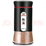 吉得利椒鹽90g 親膚玻璃烤瓷瓶 椒鹽皮皮蝦手抓羊肉燒烤撒料店鋪熱賣款 曬單實(shí)拍圖