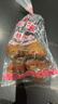 豐澤園 面點(diǎn)烘焙 生鮮 兒童早餐 方便速食主食熟食饅頭半成品 紅糖紅棗窩頭240g(4個(gè)） 曬單實(shí)拍圖