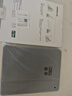 綠聯(lián)適用iPad Pro保護套11英寸Y折防彎保護殼帶筆槽2018/20/21/22版通用全包蘋果平板電腦黑色 曬單實拍圖