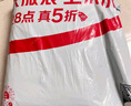 大王【品牌直供 安心品質】天使自然之恩紙尿褲NB74片(小于等于5kg) 曬單實拍圖