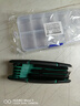 綠林（GREENER）內六角扳手家用套裝平頭折疊式內六角螺絲刀公制公路車工具8件套 曬單實拍圖