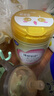 飛鶴【生育補(bǔ)貼新客專拍】臻愛(ài)倍護(hù)嬰幼兒奶粉3段900g*6 28天新鮮直達(dá) 曬單實(shí)拍圖