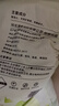 沃趣 貓砂膨潤(rùn)土20斤除臭低塵結(jié)團(tuán)青檸大包裝小顆粒 曬單實(shí)拍圖