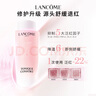 蘭蔻（lancome）全新清瀅保濕柔膚水400ml 大粉水新款爽膚水補(bǔ)水保濕 曬單實(shí)拍圖