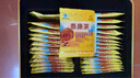 九芝堂泰康茶 冬蟲夏草靈芝 養(yǎng)肝護(hù)肝增強(qiáng)免疫力成人男女養(yǎng)生藍(lán)帽認(rèn)證 曬單實(shí)拍圖