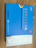 楚甲鹽酸阿莫羅芬搽劑1.5ml*2國藥準(zhǔn)字治療灰指甲專用藥灰指甲正品真菌感染皮膚用藥抑菌液阿莫羅芬搽劑正品旗艦店 曬單實拍圖