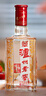 瀘州老窖 六年窖頭曲 濃香型白酒 52度500ml*6瓶 整箱裝(贈送3個禮品袋) 曬單實拍圖