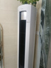 美的（Midea）空調(diào) 靜優(yōu)風(fēng) 柜機(jī)變頻空調(diào)一級(jí)能效冷暖落地式立式柜機(jī)客廳低噪防直吹除菌 國(guó)家補(bǔ)貼 以舊換新 8折 大3匹 一級(jí)能效 高顏值靜優(yōu)風(fēng) 曬單實(shí)拍圖