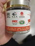 水長(zhǎng)東梅花鹿茸片20克吉林雙陽(yáng)梅花鹿整枝切片泡酒料可磨粉鹿血含量充足 曬單實(shí)拍圖