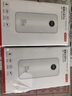 京東京造充電寶3c認(rèn)證可上飛機(jī)30W自帶線(xiàn)20000毫安大容量京東自營(yíng)快充移動(dòng)電源適用蘋(píng)果16小米華為榮耀手機(jī) 曬單實(shí)拍圖