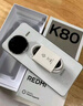 小米 REDMI K80 國家補貼 第三代驍龍 8 6550mAh大電池 澎湃OS 玄夜黑 16GB+256GB 紅米5G手機 曬單實拍圖