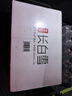 農夫山泉 長白山 天然礦泉水 飲用水長白雪350ml*24瓶 整箱 曬單實拍圖