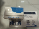 伊利 純牛奶整箱250ml*21盒 全脂牛奶 優(yōu)質(zhì)乳蛋白 禮盒裝 五月底產(chǎn) 曬單實(shí)拍圖