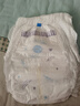 安兒樂（Anerle）小輕芯拉拉褲XXXL48片(18kg以上)超薄透氣尿不濕 曬單實(shí)拍圖