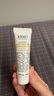 科顏氏（Kiehl's）金盞花清透潔面啫喱30ml*2 氨基酸深層清潔 曬單實(shí)拍圖