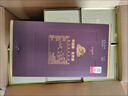 古井貢酒 年份原漿獻(xiàn)禮 濃香型白酒 50度 500ml*6瓶 整箱裝 曬單實(shí)拍圖
