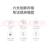 得力電動(dòng)噴壺澆花噴灑器小型消毒噴霧器家用清潔噴水壺2L 曬單實(shí)拍圖