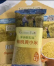 爺爺?shù)霓r(nóng)場(chǎng)有機(jī)多谷物胚芽米280g寶寶輔食食材膳食纖維雜糧粥 曬單實(shí)拍圖