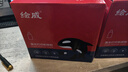 繪威適用惠普m232dw墨粉m233dw m233sdw w1370a碳粉m232dwc m208dw m233sdn m232-m237激光打印機硒鼓137a碳粉 曬單實(shí)拍圖