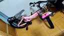飛鴿兒童自行車(chē)折疊6-10-15歲雙碟剎學(xué)生山地車(chē)男女小孩輕便腳踏單車(chē) 【單速折疊】可愛(ài)粉+前后碟剎 20寸 身高125-145CM/約9-12歲 曬單實(shí)拍圖