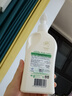澳芝曼綿羊油身體乳澳洲進(jìn)口綿羊脂維E霜潤膚補(bǔ)水保濕面霜護(hù)膚溫和春秋 48H保濕綿羊油大容量身體乳500g 曬單實(shí)拍圖