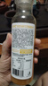 農(nóng)夫山泉100%純果汁NFC芒果混合汁300ml*10瓶整箱禮盒裝鮮果冷壓榨飲料 曬單實(shí)拍圖